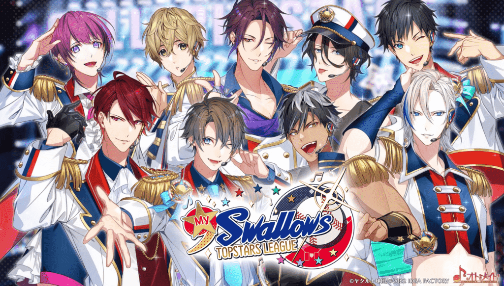 My9Swallows
