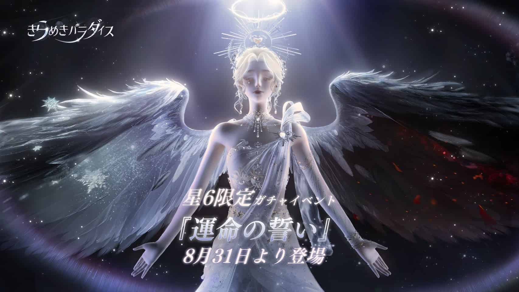 S__43597843 (1) (2)