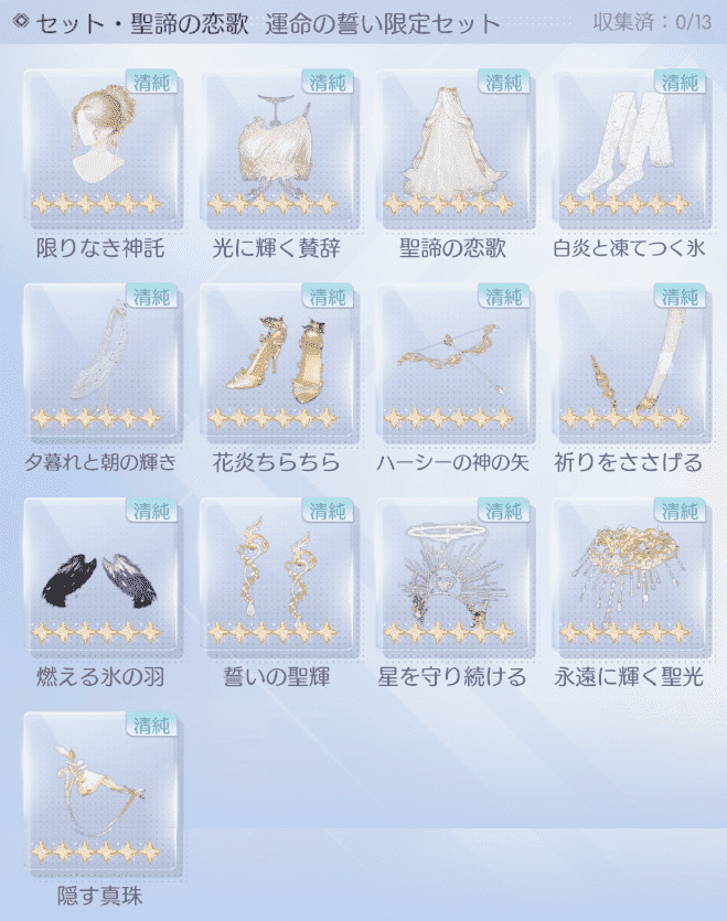 F4D40B20-8DBE-455D-866A-E8435AD0AB61 (1) (1)