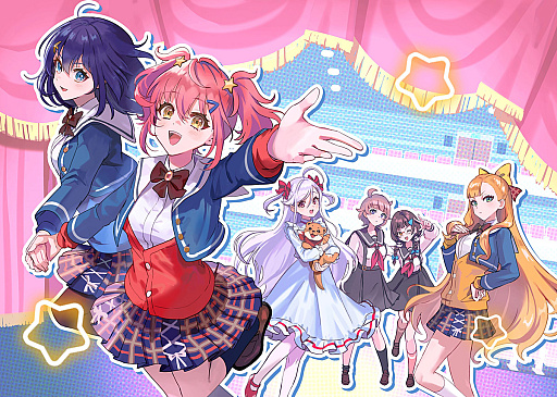 ユメステ