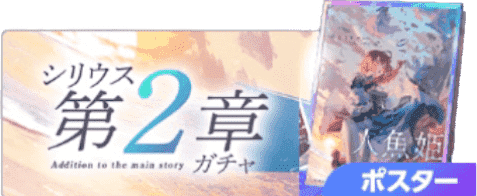 PhotoRoom_20230731_202001 (1) (1)