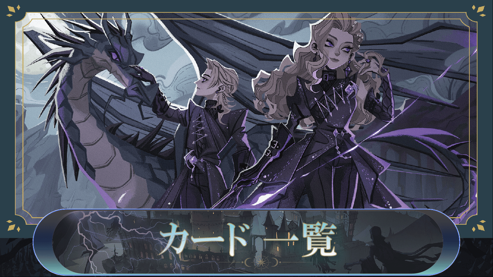 2023-07-09_13h29_46-1