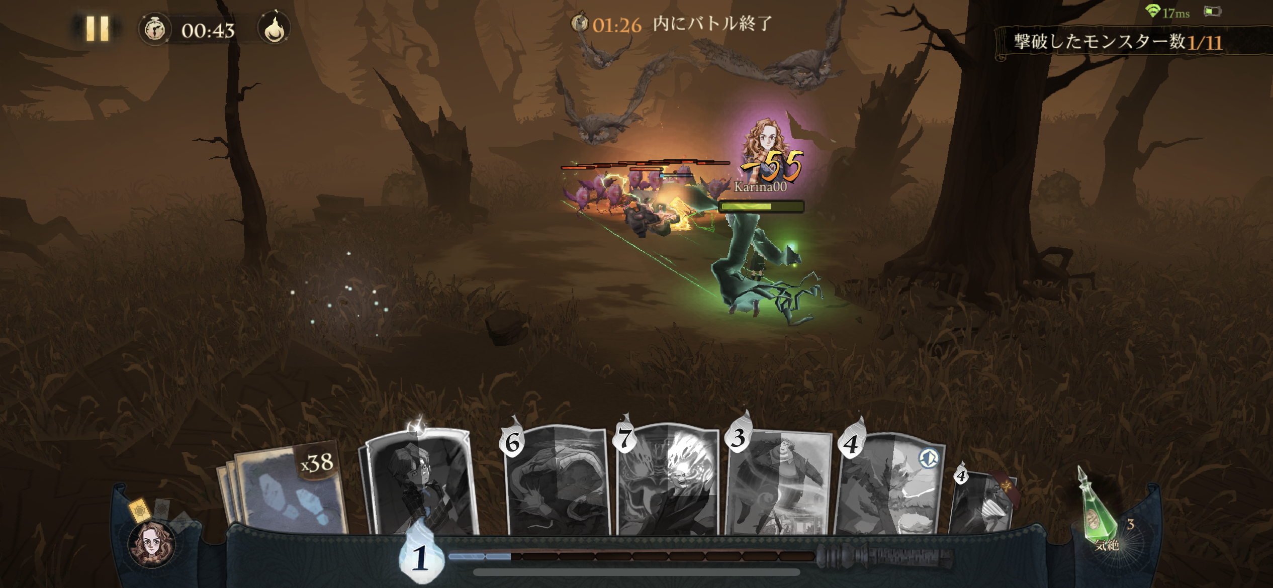 ED6524F7-15D4-480C-B176-F3428DC3B03F