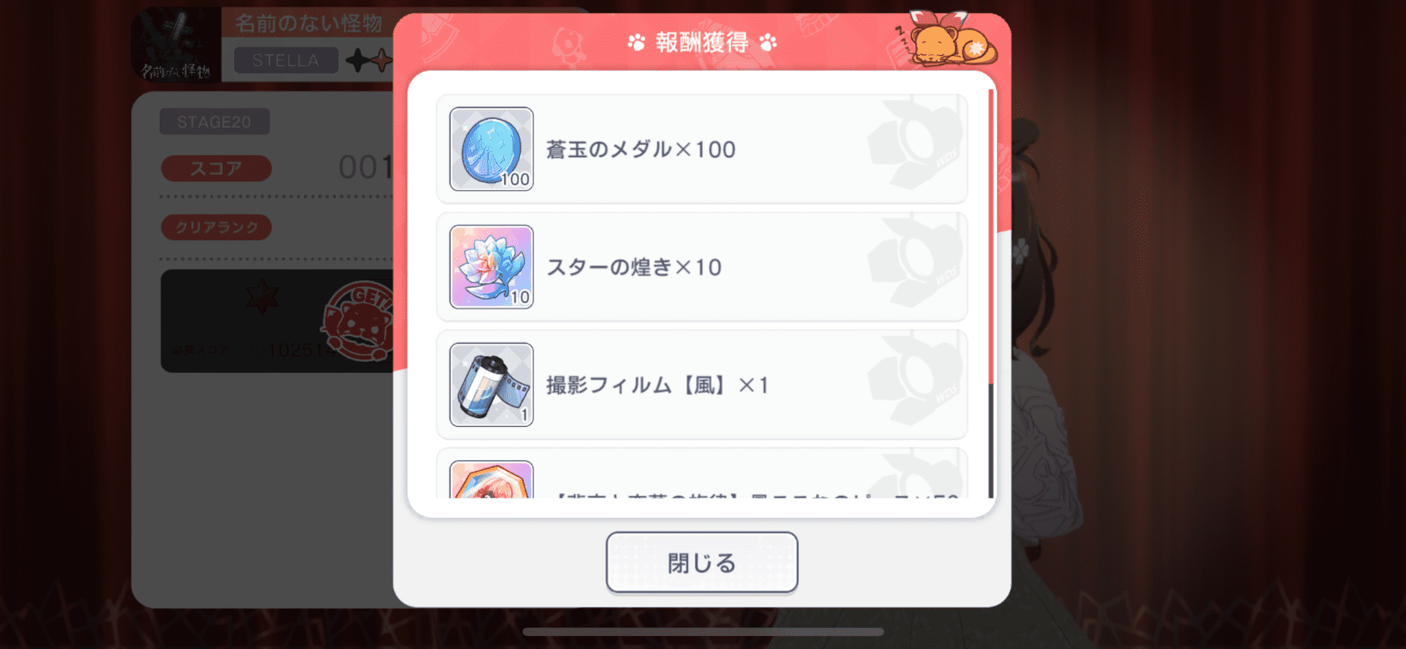 B6E09A33-220C-4029-8909-EDFF6364B0E8 (3)