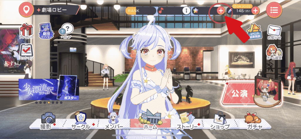 S__43532290-e1692499051537-1024×474 (1)