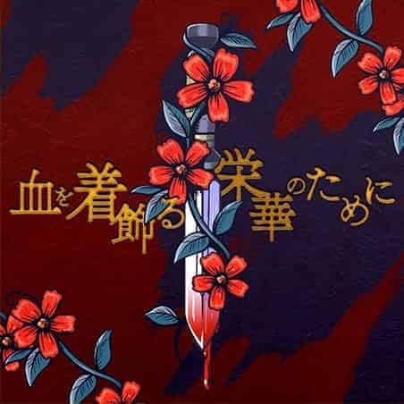 S__43802629_0 (1) (1)
