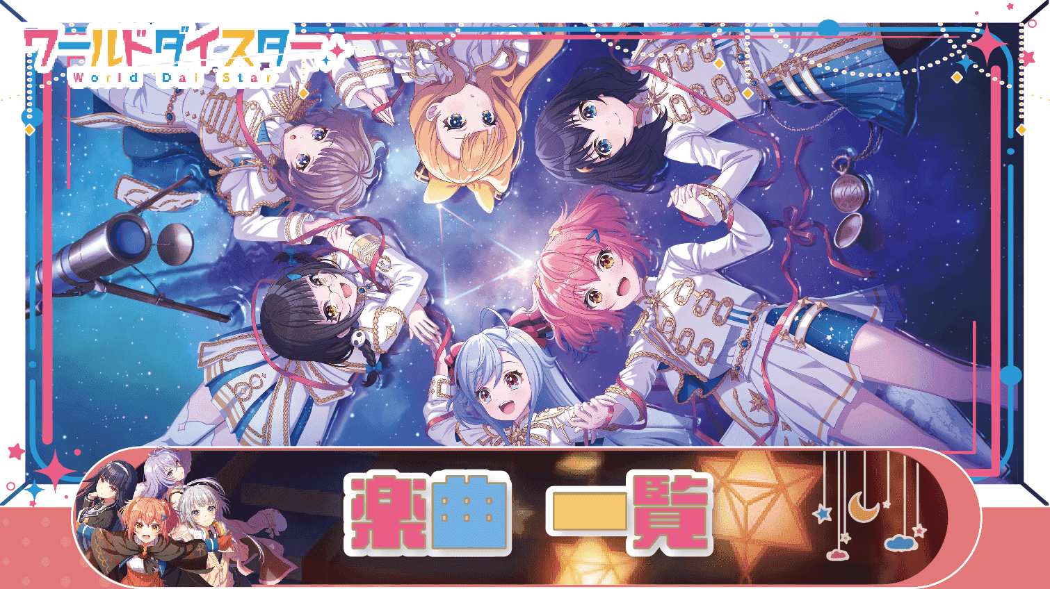 2023-08-11_10h37_23-1-1