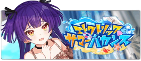 PhotoRoom_20230810_220438