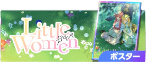 PhotoRoom_20230820_205501