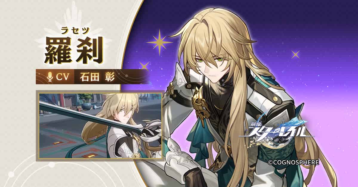 19663f44-8df3-448b-bbd7-0a9b61181222 (1)