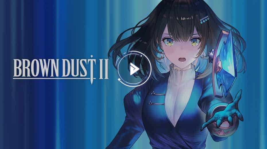 ブラウンダスト2