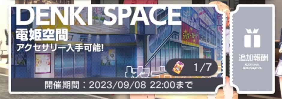 S__43614243 (1)