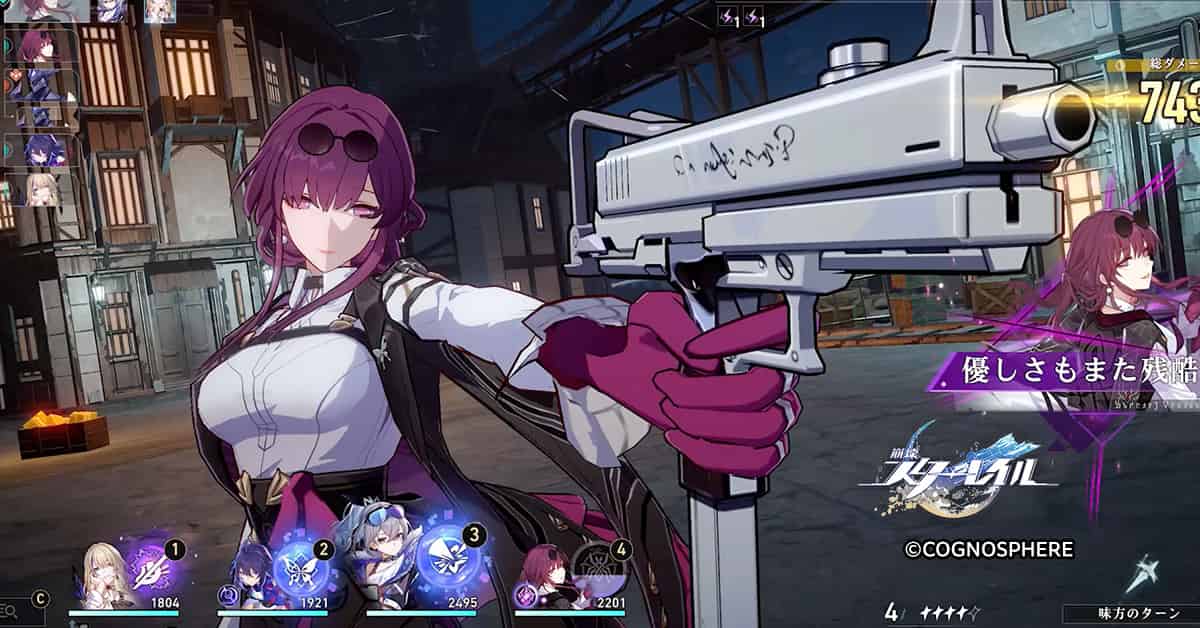 ee841f6b-95a4-48c9-b14b-5500694b9608 (1)