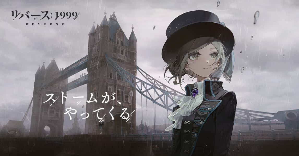 001-1