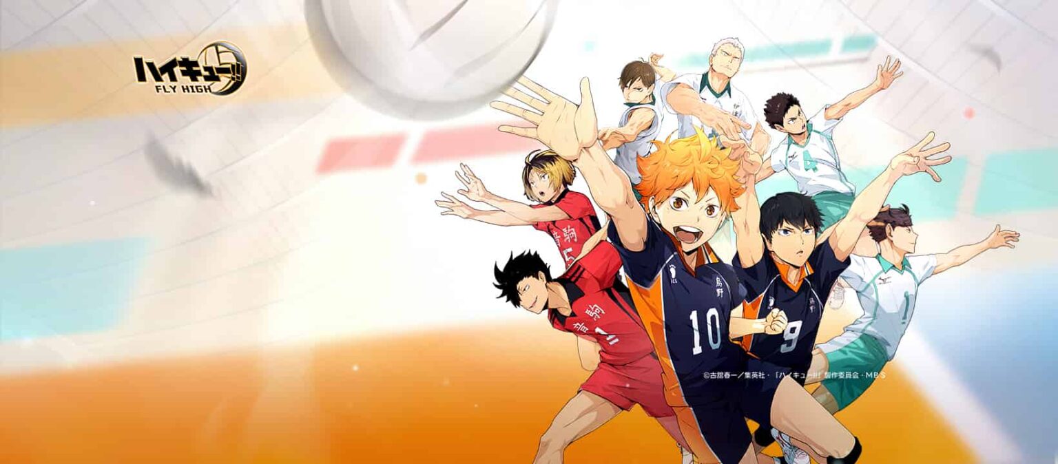 ハイキュー！！ FLY HIGH フライハイ クリアファイル 6枚セット ハイキュー アプリ 攻略 ハイキュー!!フライハイ Fry High