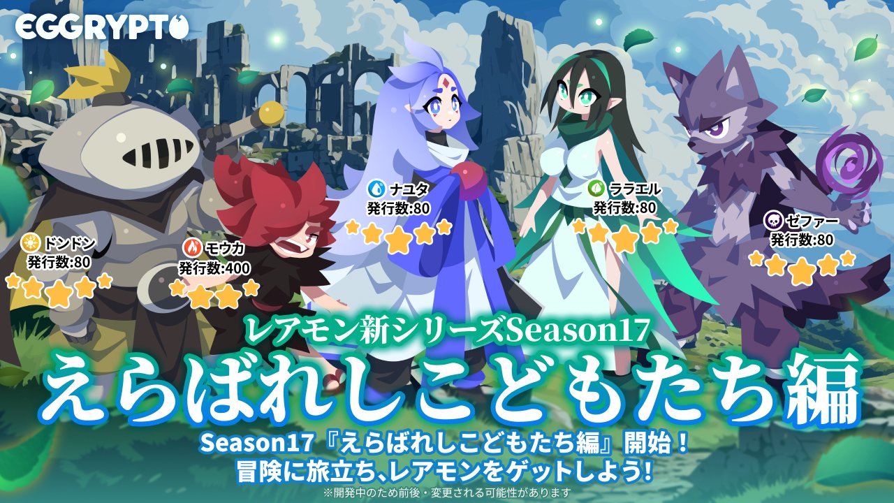 2024年版】初心者からヘビーゲーマーまで楽しめる！スマホゲームTOP30 – Otome Game nabis