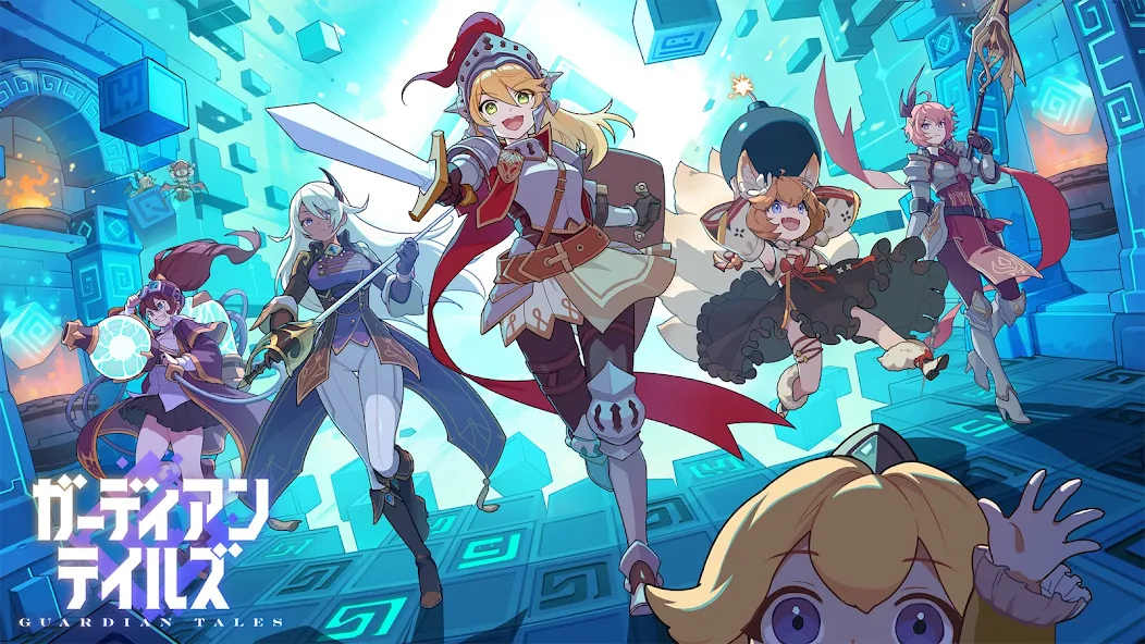 ガーディアンテイルズ　