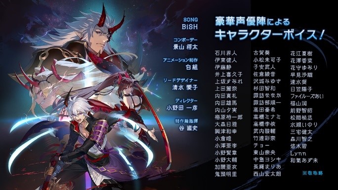 ラグナドール　レビュー