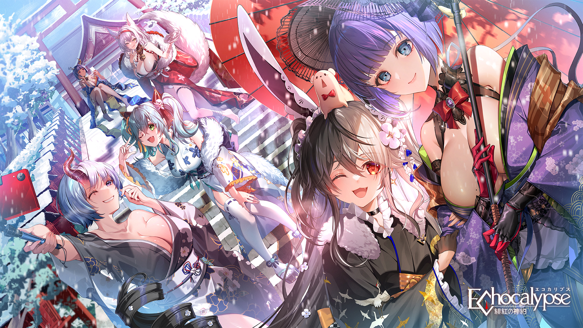 Echocalypse -緋紅の神約- レビュー