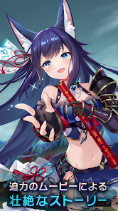 ラグナドール　レビュー
