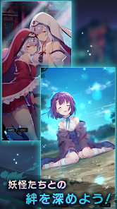 ラグナドール　レビュー