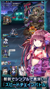 ラグナドール　レビュー