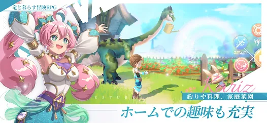カリツの伝説　レビュー