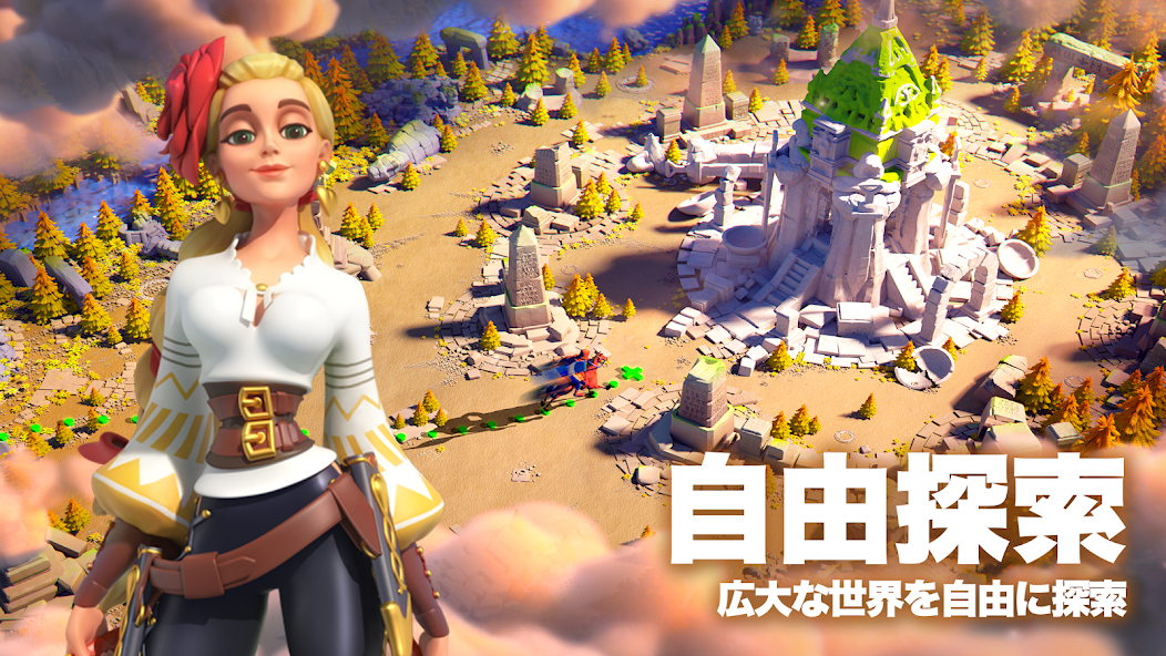 Rise of Kingdoms　レビュー