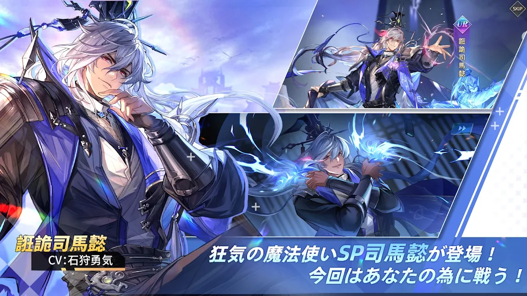 オリエント・アルカディア　レビュー