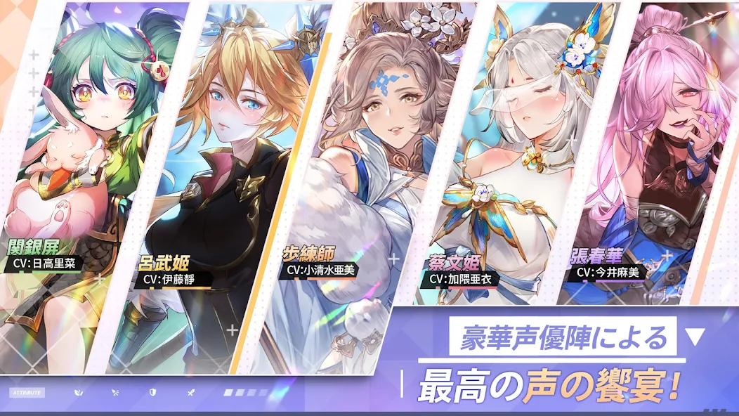 オリエント・アルカディア　レビュー