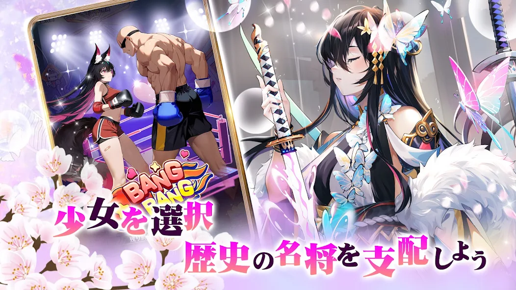 超次元彼女　レビュー