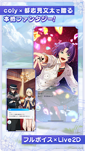 魔法使いの約束　レビュー