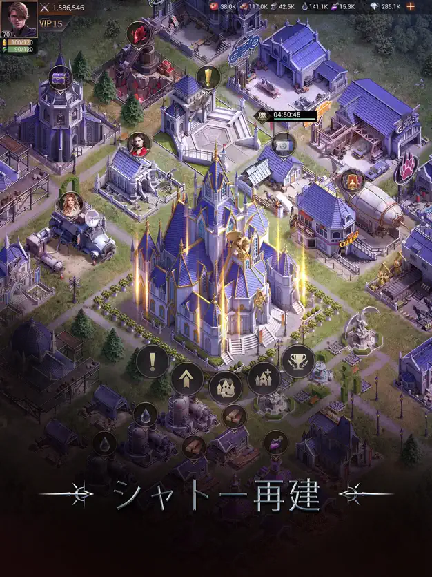 ムーンライズ　レビュー